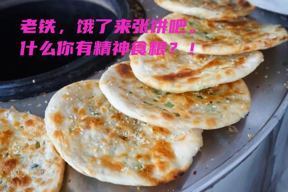 元宇宙会是这个星球有史以来最大的资本骗局