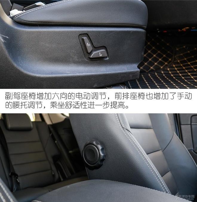 狂野中保持一颗浪漫的心，江西五十铃牧游侠试驾评测！