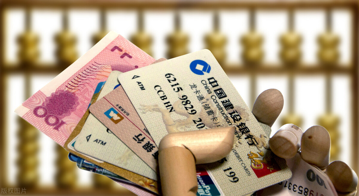 银行卡号为何如此之长？如何安全查询自己的卡号
