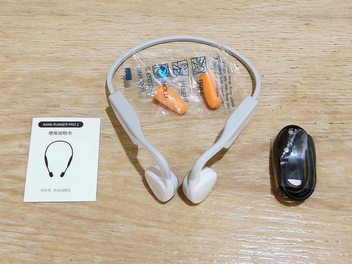 骨传导耳机的天花板？南卡Runner Pro2给你超豪华旗舰级的惊喜