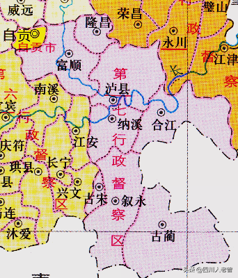 如果泸州市下面县区改为古代的名字，取个啥名好？
