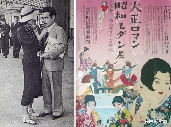 从小津到黑泽明,坂本龙一的昭和时代到底有多美?