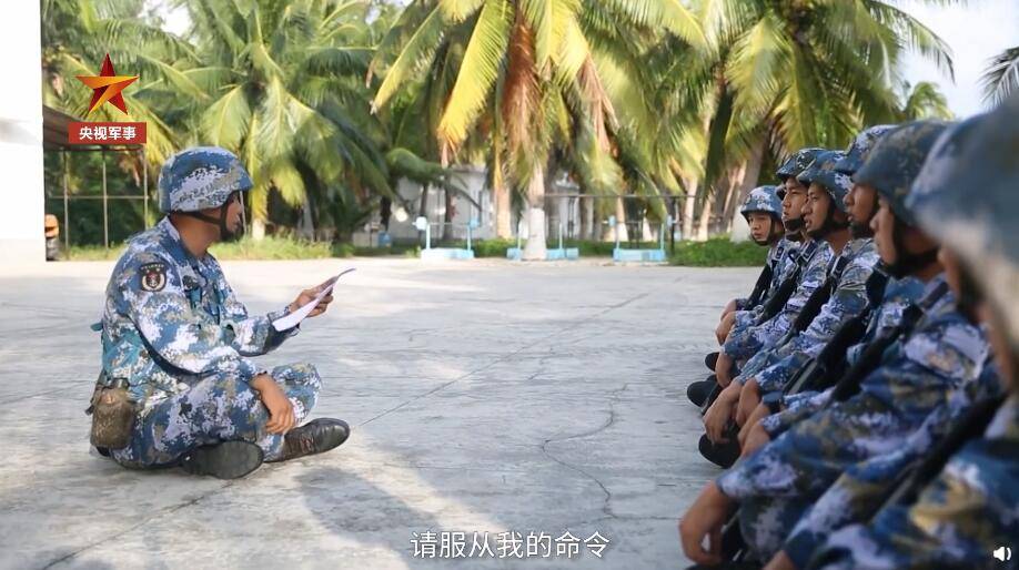 “你们被包围了，投降吧！”解放军驻南海官兵演练对敌英语喊话