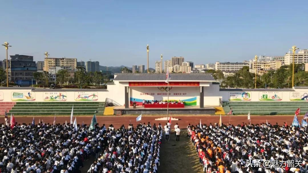 韶关翁源中学2021“八泉杯”田径运动会(图41)