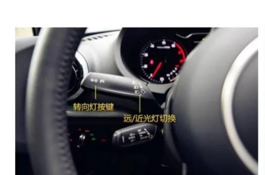 奥迪A3以及德系车内按键图解，快收藏备用