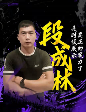 線下爭霸，一觸即發解放TCO總決賽明日開戰