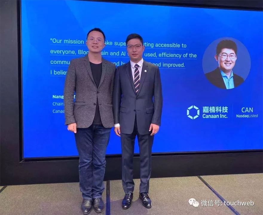 嘉楠成功美国上市：世界首款ASIC矿机与“南瓜张”的前世今生