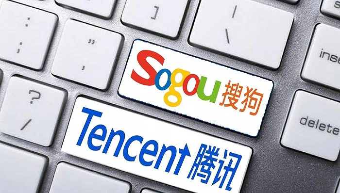 搜狗并入完成时，腾讯加码“好奇心”
