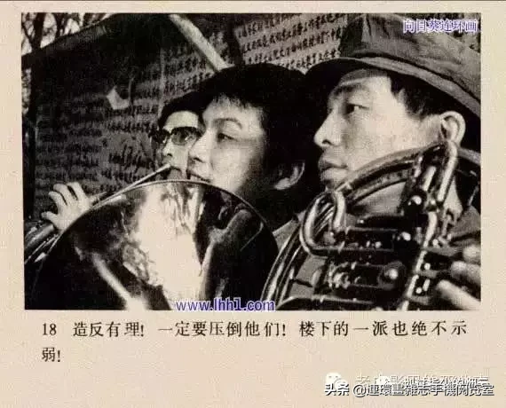 《小街》1