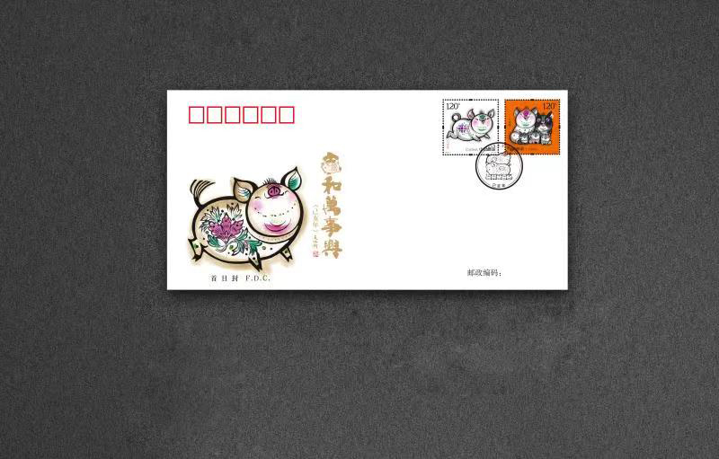 己亥年是什么生肖（乙亥年是什么生肖）