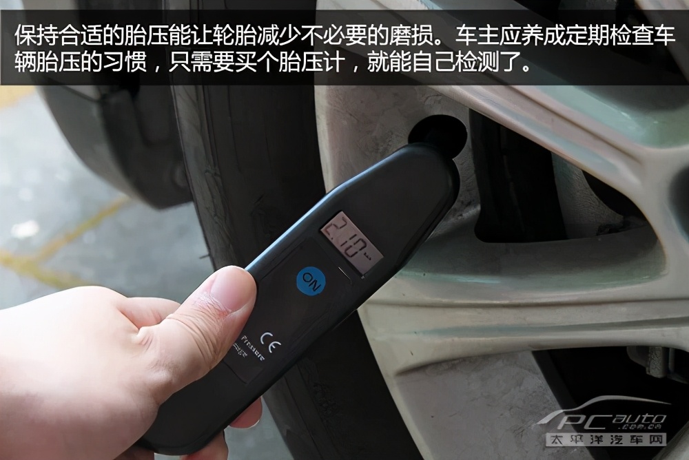 2021私家车“年检新规”！车子有这种情况，一律不通过