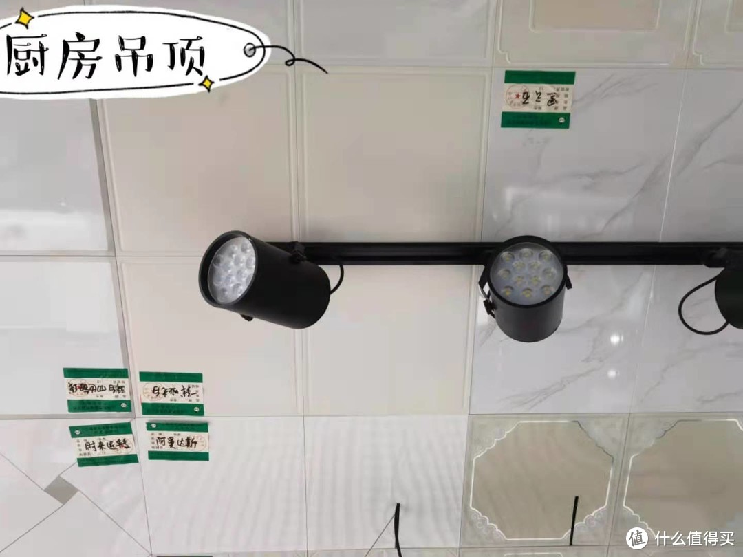 裝潢教你省錢及避坑指南！4個月30萬搞定177平方，我的裝潢流水帳