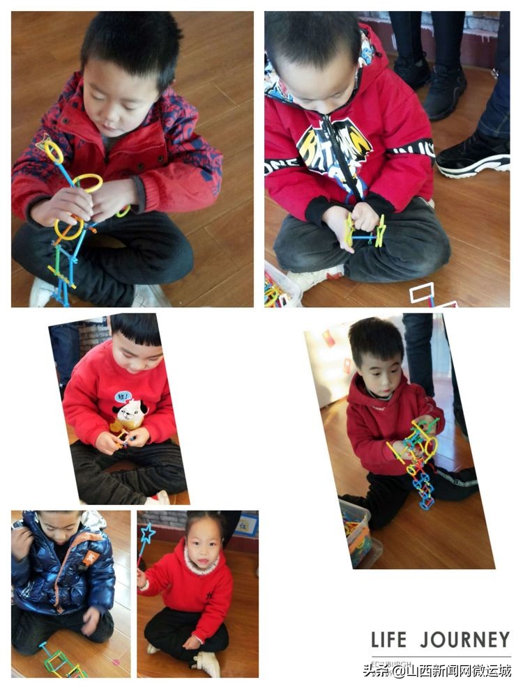 临猗县西关幼儿园新年“鼠”我乐——「欢欢喜喜过大年」精彩瞬间