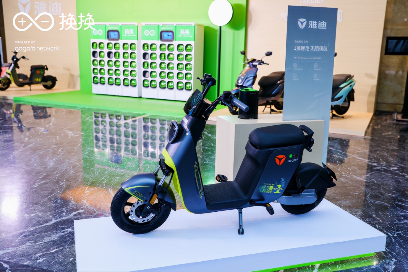 无限续航，换换消灭“里程焦虑”，抢跑千亿新赛道