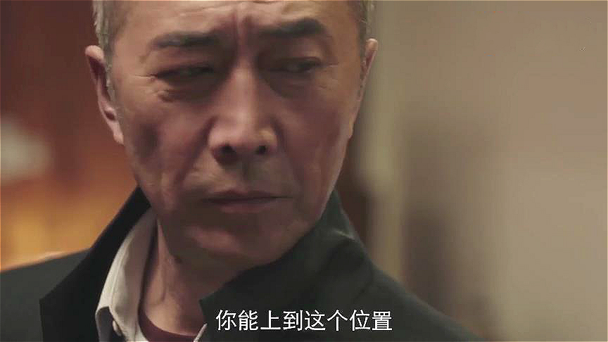 《扫黑风暴》未见终章已见结局，对于大江的结