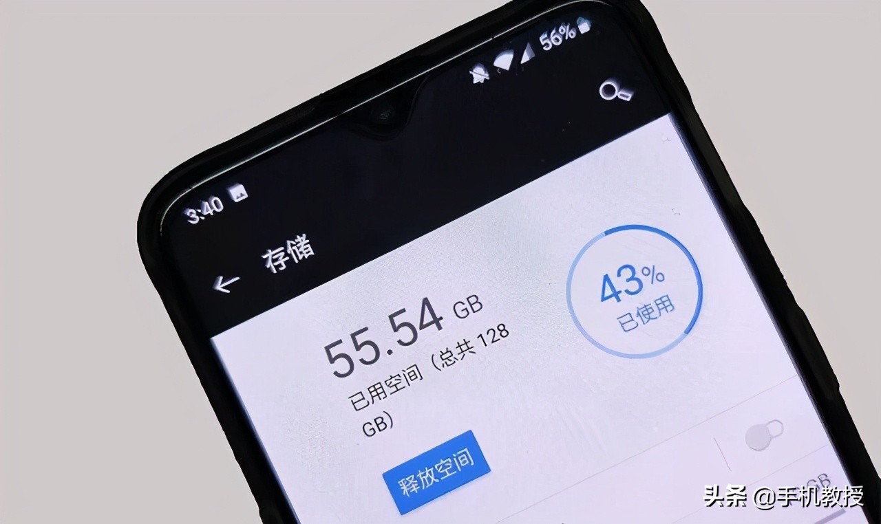 缓存顾名思义就是数据交互的缓冲区,缓存是cpu的一部分,它存在于cpu中