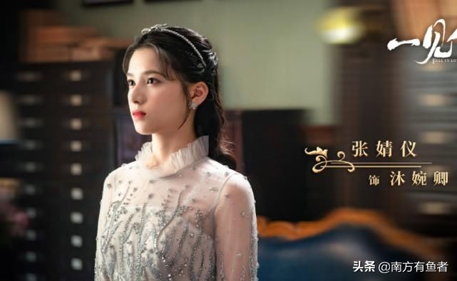 一见倾心(70集全免费共享)在线免费分享免费观看【1080P超高清版】完整已更新 一见倾心(70集全免费共享)在线免费分享免费观看【1080P超高清版】完整已更新