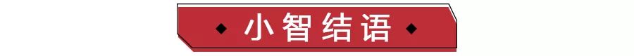12.78万起，本田缤智新款上市，它与丰田C-HR到底谁更值得买？