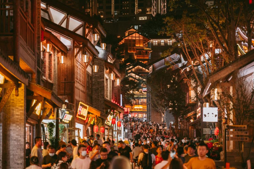 渝中文商旅结合，引爆打卡热潮