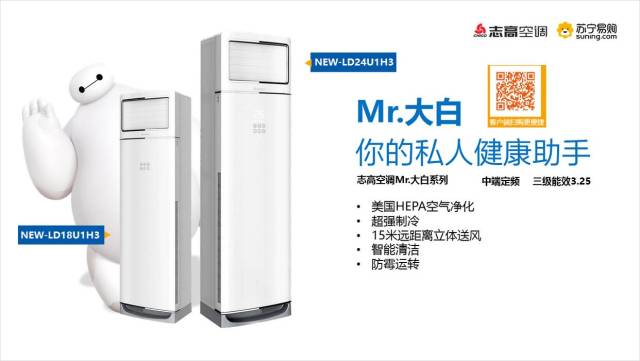 学了三年PPT，我才学会如何做PPT