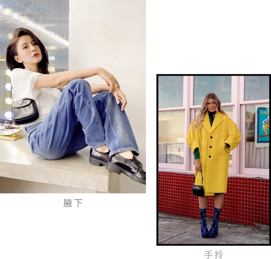 Prada把logo都做成了包！这是想干啥？