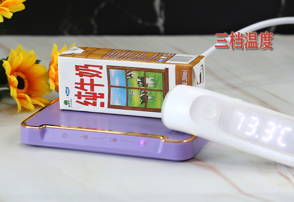 三档设计万物可温，大宇恒温杯垫这个冬天为您暖心暖胃