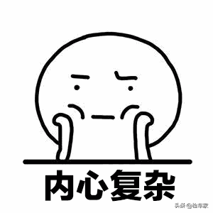 回家过年要旅游，13万买辆丰田普瑞维亚，舒适程度堪比埃尔法