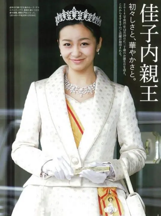 日本皇室“第一美人”佳子公主找到新工作了，就等着嫁入豪门_图片 No.3