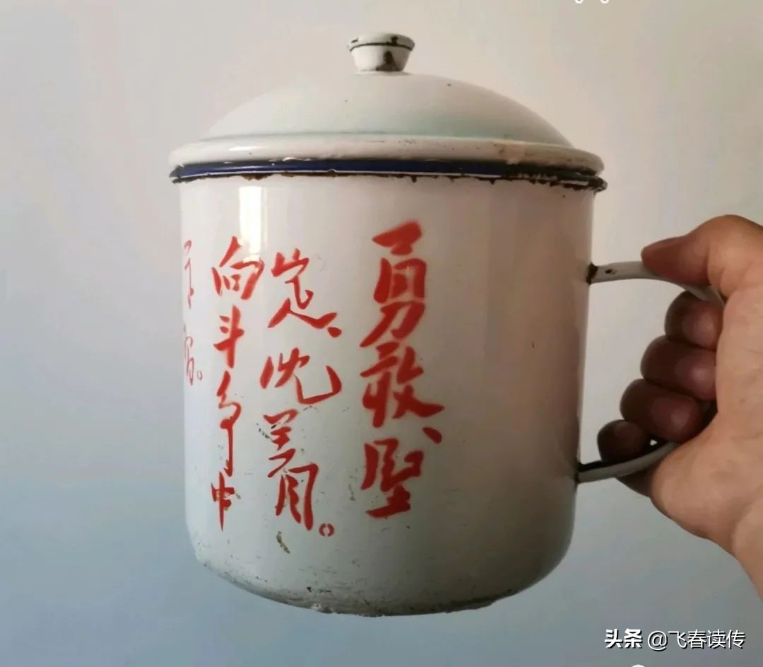多节俭？一个搪瓷茶缸用了30多年，烂了补补继续用