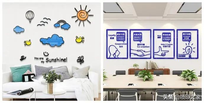 Laser cutting acrylic wall stickers, or become new trends in indoor decoration