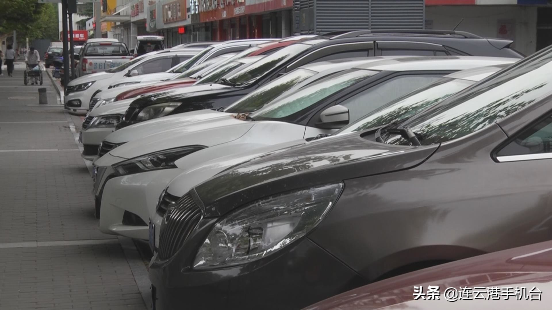 税率降为0.5% 二手车市场迎来春天