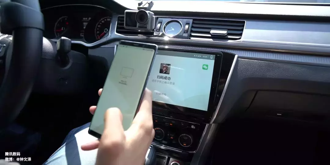 微信车载版来了！全语音交互，不看屏幕也能发消息