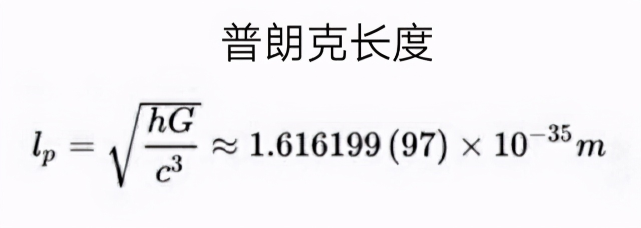 比毫米小的单位是什么是纳米和微米吗