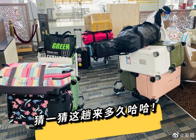 吴尊带全家来中国，晒全家福超温馨，俩孩子表白中国想去迪士尼玩