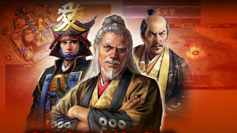 如何评价光荣公司2023年7月发售的《信长之野望16：新生威力加强版（pk版）》？的简单介绍