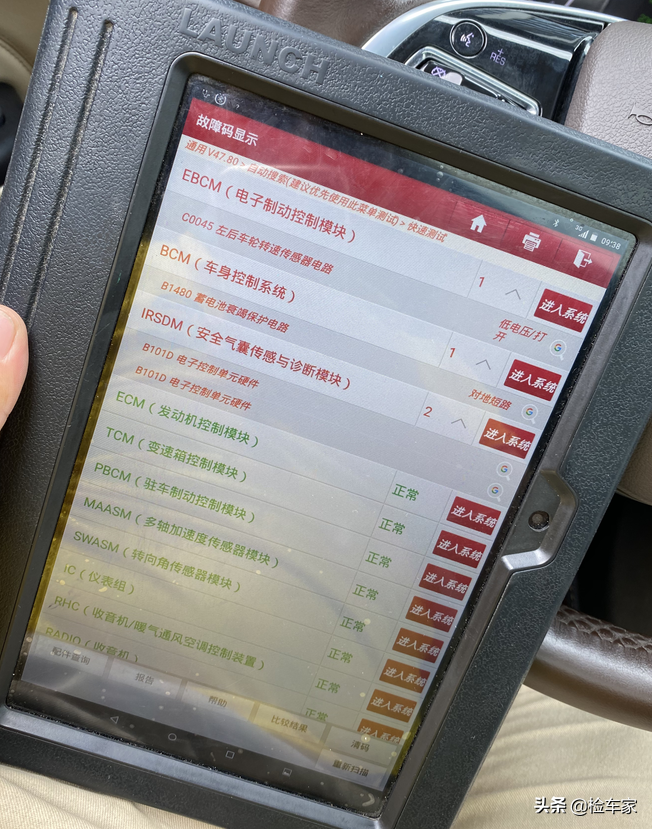 大排量进口SUV，12万买凯迪拉克SRX值不值？网友：白菜价都没人要