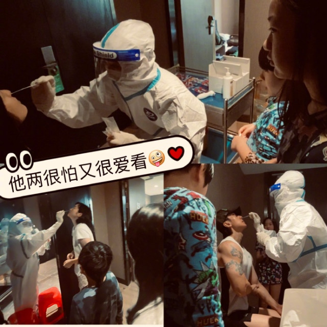 吴尊分享隔离日记，一双儿女连做20多次核酸检测，表现超勇敢