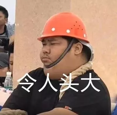 驾驶证记满12分怎么办？
