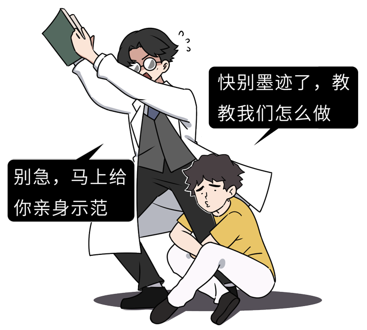 解锁“提肛运动”，肛肠、前列腺、泌尿系统都会感谢你