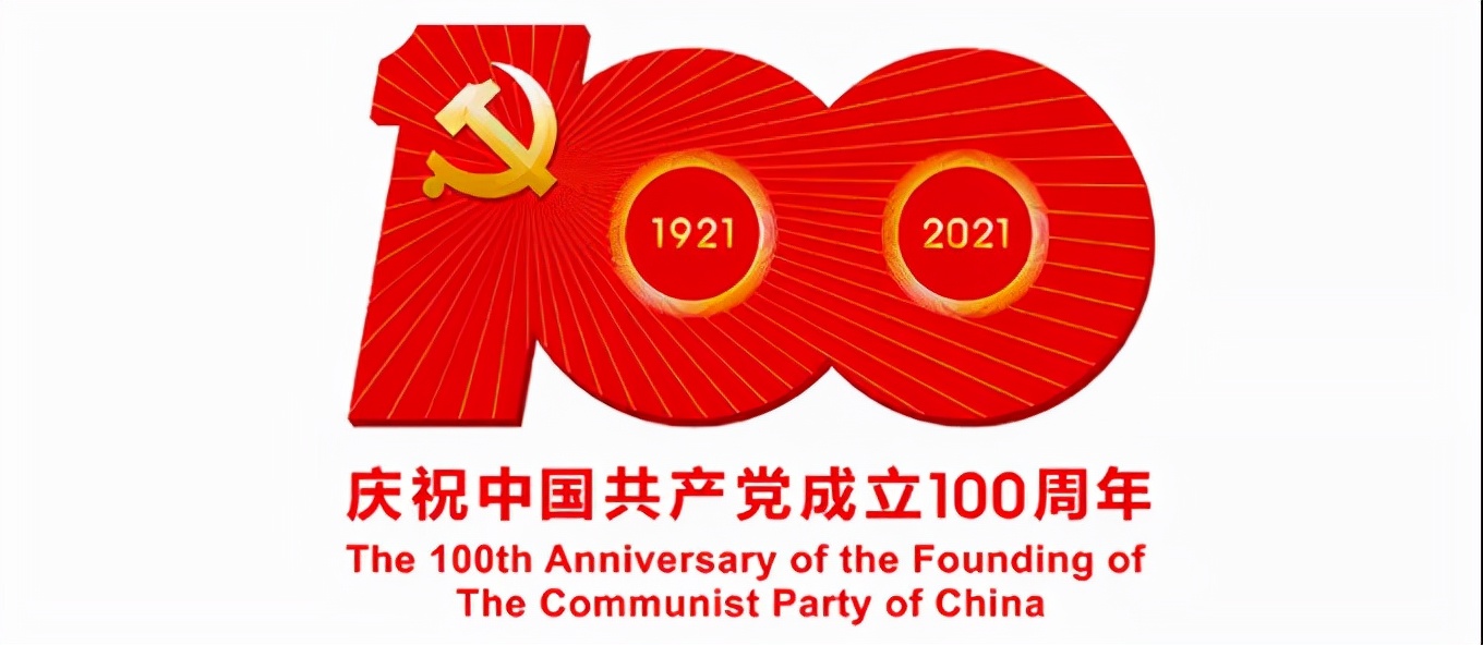 暖心助农 携手战“疫” 平川区复兴乡汉口村驻村工作队助力农产品销售