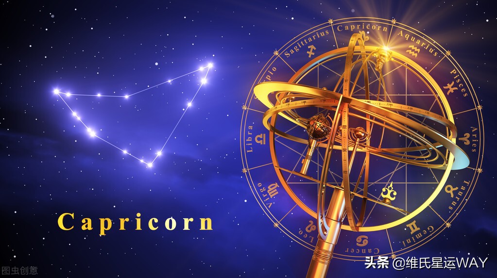 八月星座运势：摩羯座和摩羯座上升的8月要点