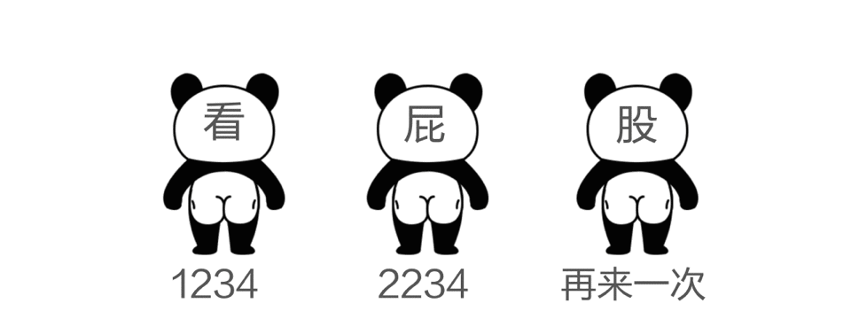 解锁“提肛运动”，肛肠、前列腺、泌尿系统都会感谢你
