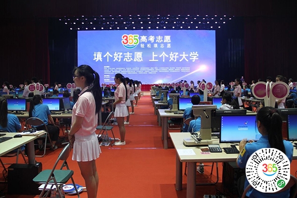 全国双一流高校招生政策宣讲会（第四站）--走进莱西一中