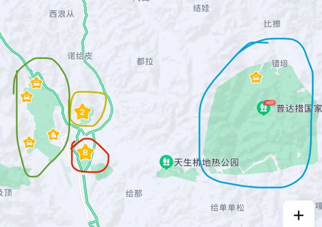 香格里拉谁不想去?但我有几点提醒 香格里拉谁不想去?但我有几点提醒
