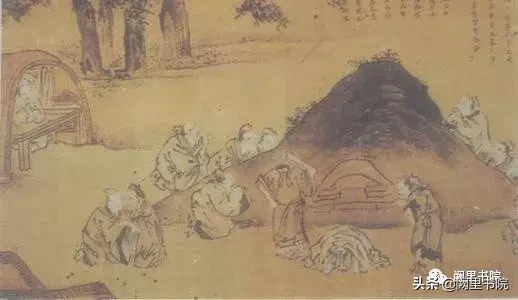 赵法生：性情论还是性理论？——原始儒家人性论义理形态的再审视