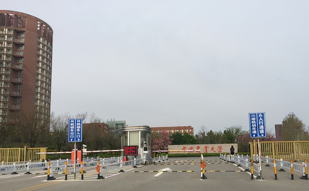 烟台有什么大学（中国农业大学）