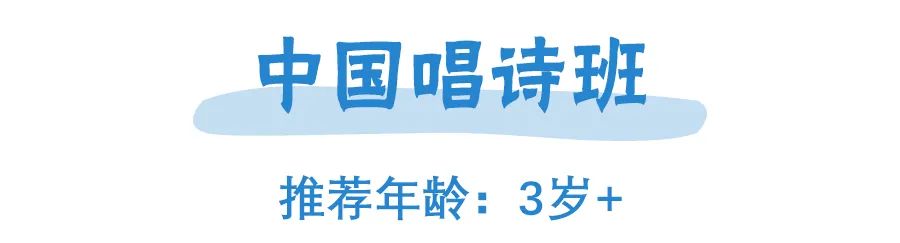 赶快收藏 最适合孩子看的13部动画片大盘点