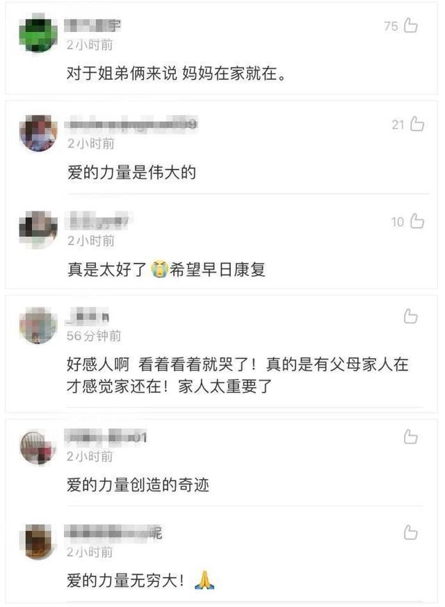 如果我们终将无法抗拒衰老，请让我有尊严、体面地老去