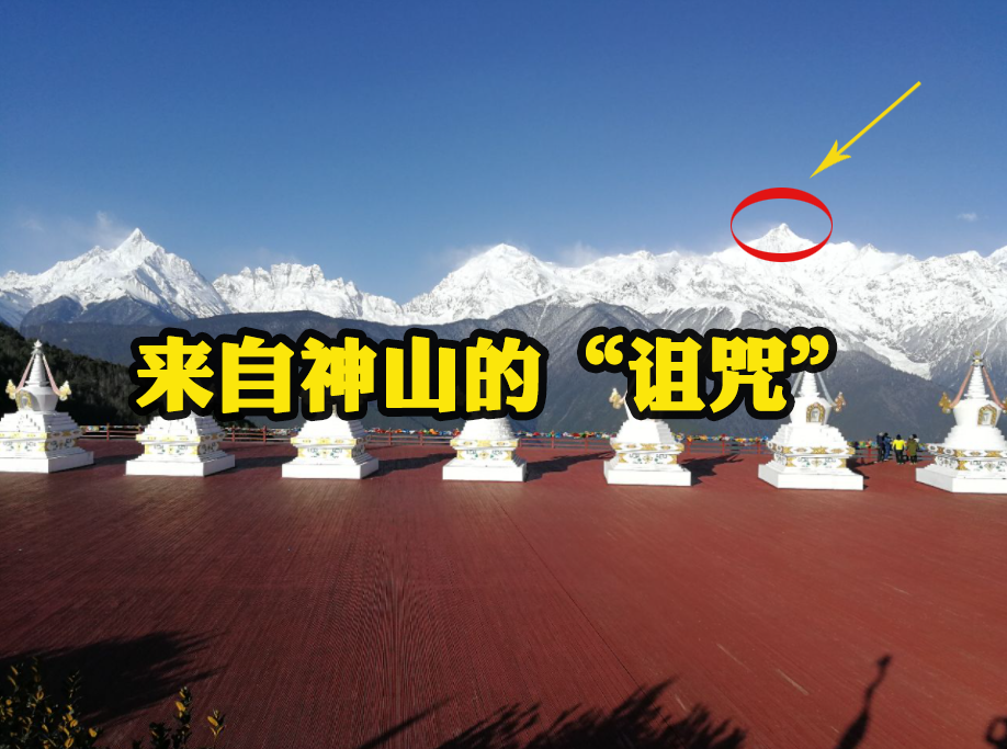 17名登山者神秘失踪，多年后登山日记被发现，里面记录着诡异经过