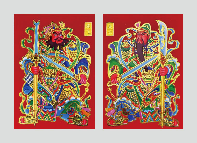 即将消失的民间信仰守卫门户的神灵——门神